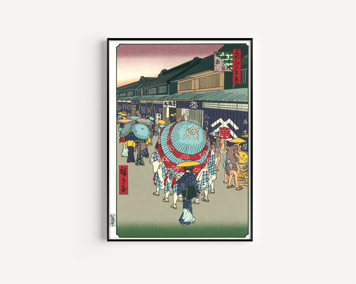 Utagawa Hiroshige — View of Nihonbashi itchōme Street | Japanese Woodblock Print (Ukiyo-e)