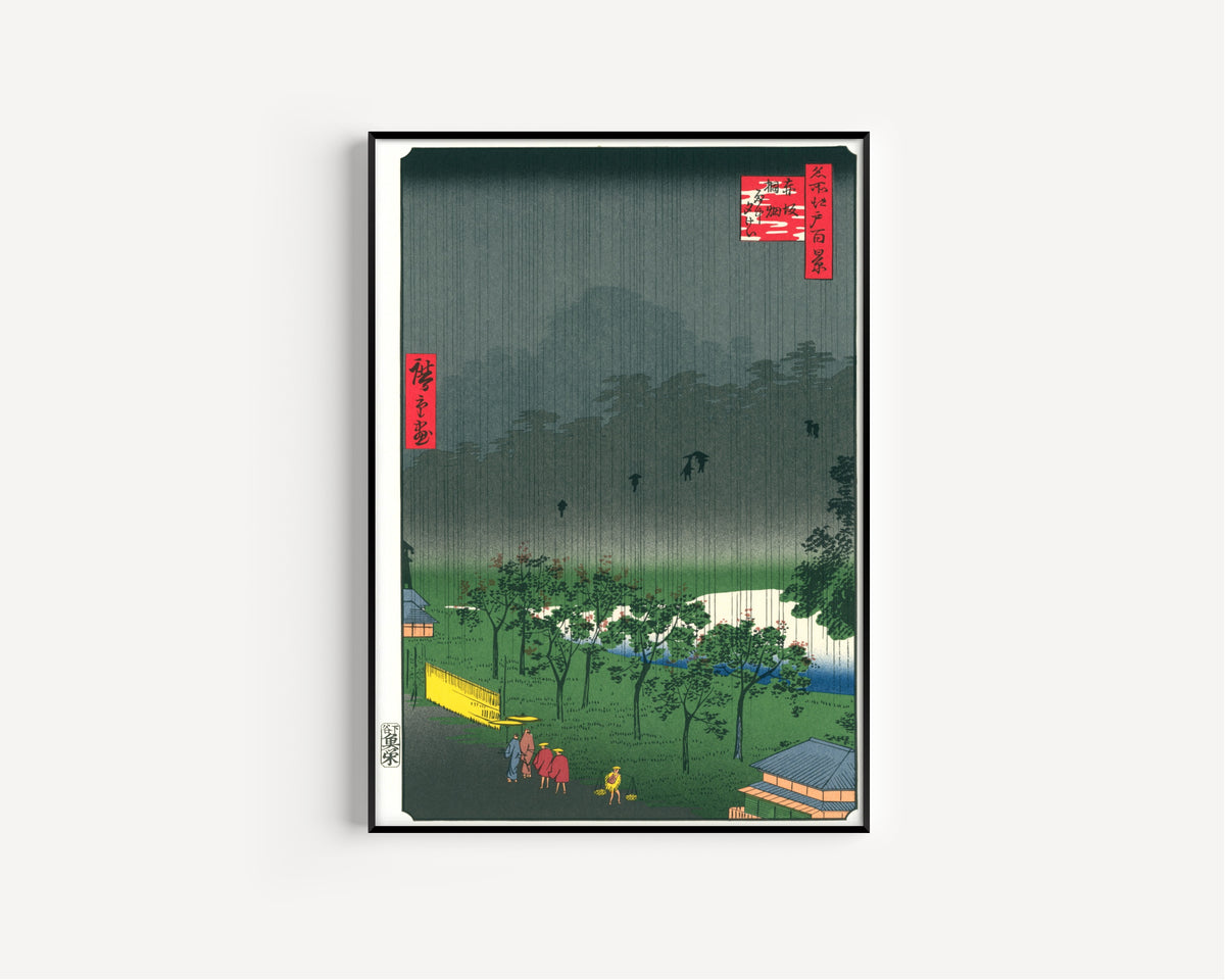 Utagawa Hiroshige — View of the Paulownia Imperiales Trees at Akasaka on a Rainy Evening | Japanese Woodblock Print (Ukiyo-e)
