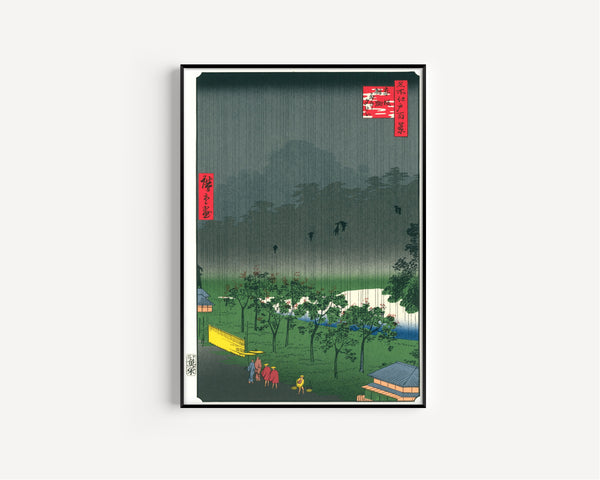 Utagawa Hiroshige — View of the Paulownia Imperiales Trees at Akasaka on a Rainy Evening | Japanese Woodblock Print (Ukiyo-e)