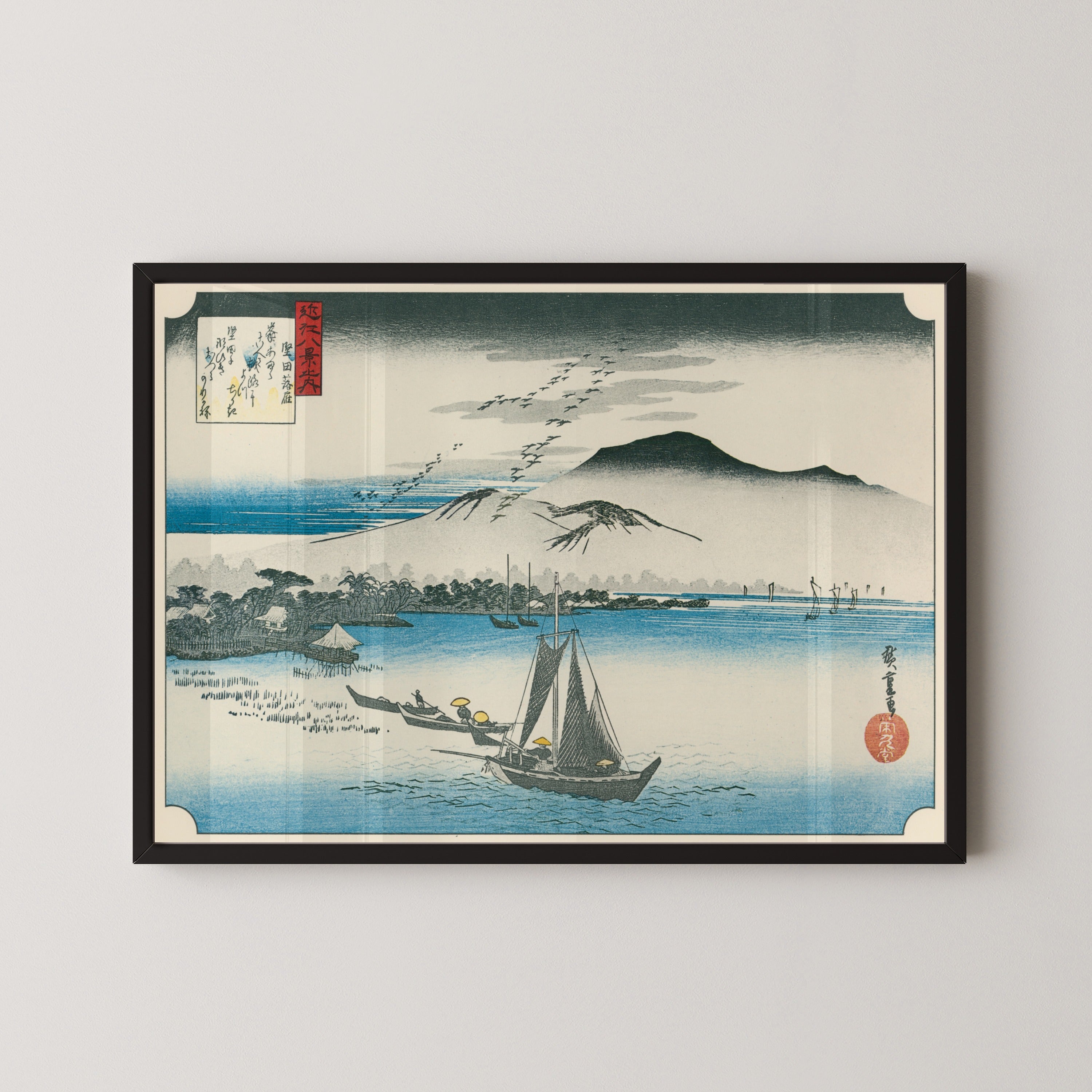 Utagawa Hiroshige — Wild Geese alighting at Katada | Japanese Woodblock Print (Ukiyo-e)