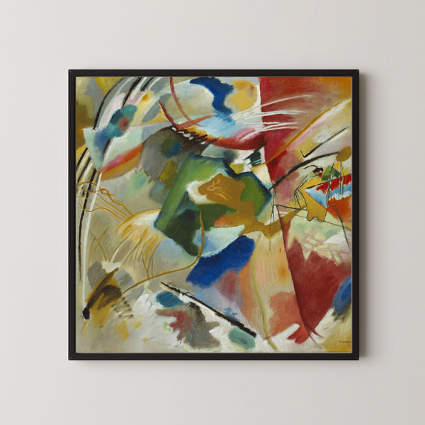 Wassily Kandinsky — Painting with Green Center | Expressionist Fine Art Print