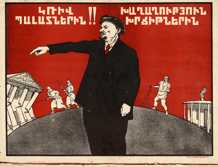 War on the Palaces! Peace to the Huts! | Vintage Soviet Propaganda Poster Print shown to scale on a wall above a sofa