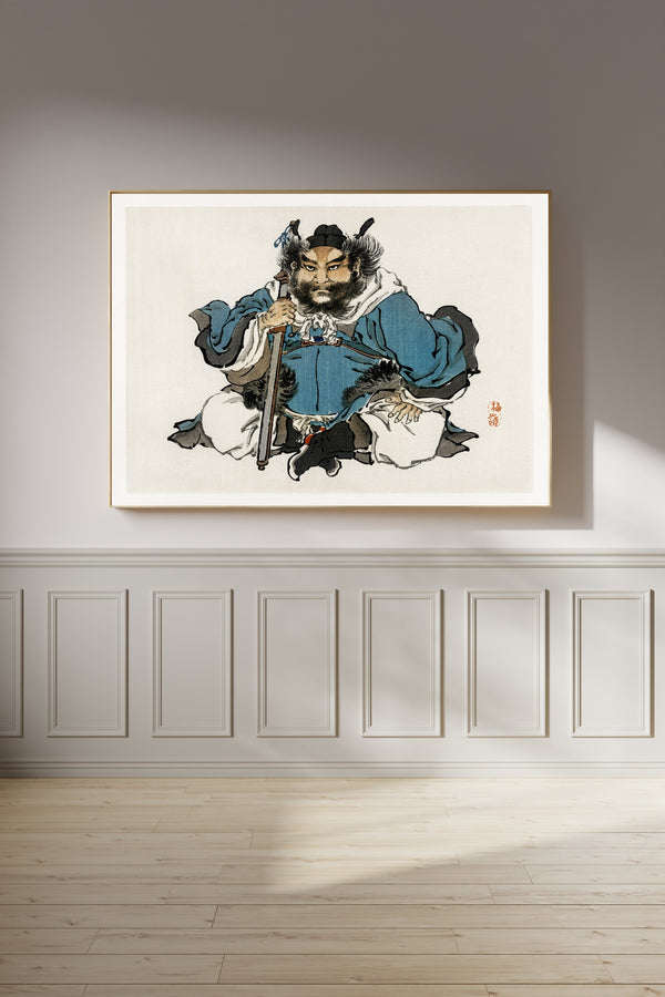 Kōno Bairei — Warrior | Japanese Woodblock Print (Ukiyo-e)