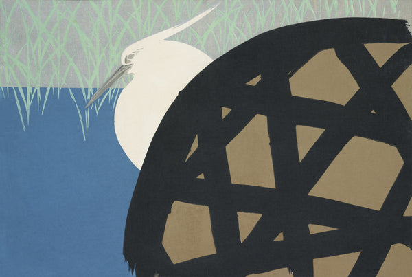 Kamisaka Sekka — White Heron (Momoyogusa) | Japanese Woodblock Print