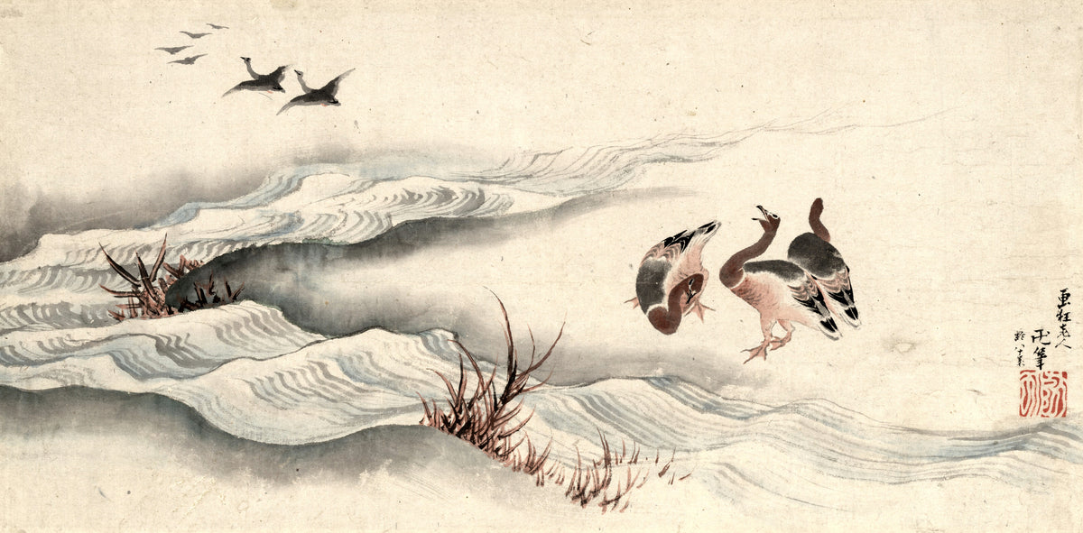 Wild Geese and Water by Katsushika Hokusai — Three geese stand by a swirling stream as others fly overhead