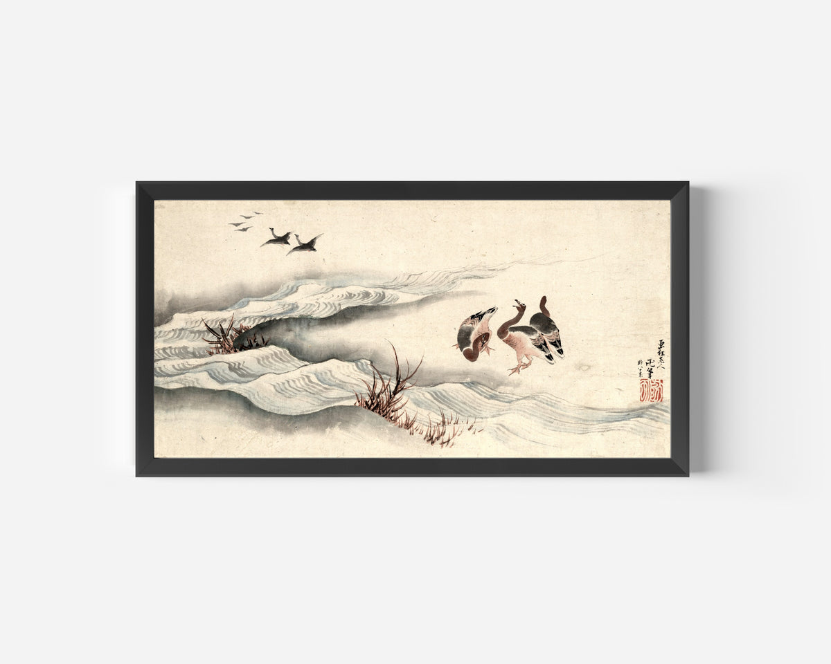Framed art print of Wild Geese and Water by Katsushika Hokusai, in a wide black frame on a plain white wall