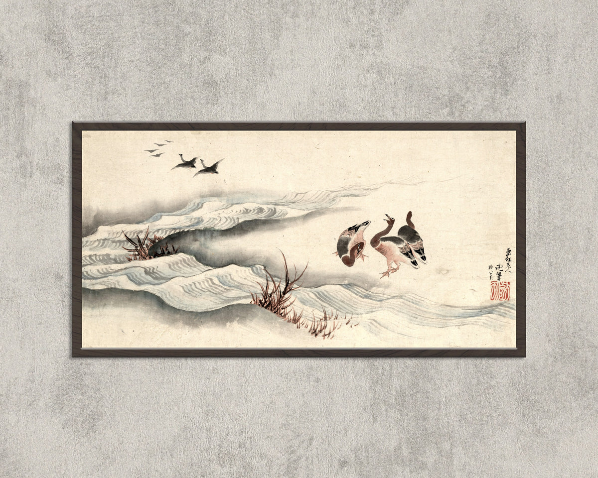 Framed art print of Wild Geese and Water by Katsushika Hokusai, in a wide black frame on a concrete wall