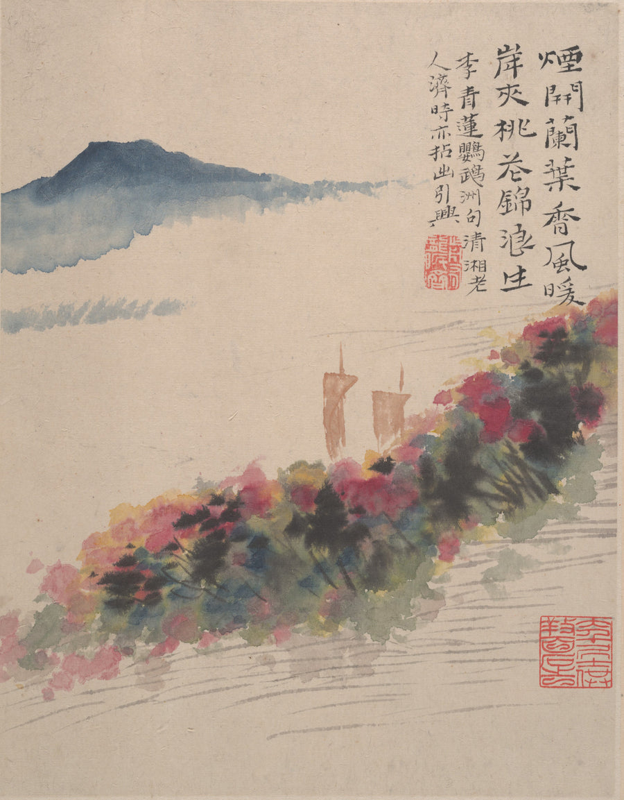 Shitao — Wilderness Colors (Peach Blossom Bank and Two Sails) | Chinese Ink Painting Art Print shown to scale on a wall above a sofa