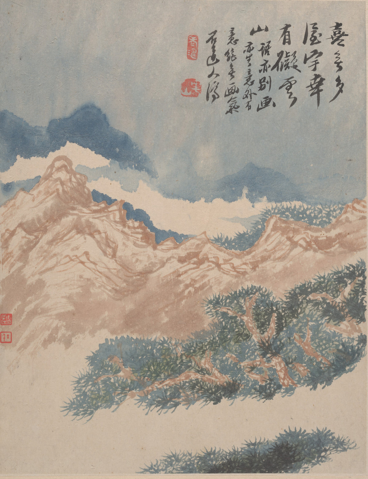Shitao — Wilderness Colors (Pink Ridges and Blue-Green Pines) | Chinese Ink Painting Art Print