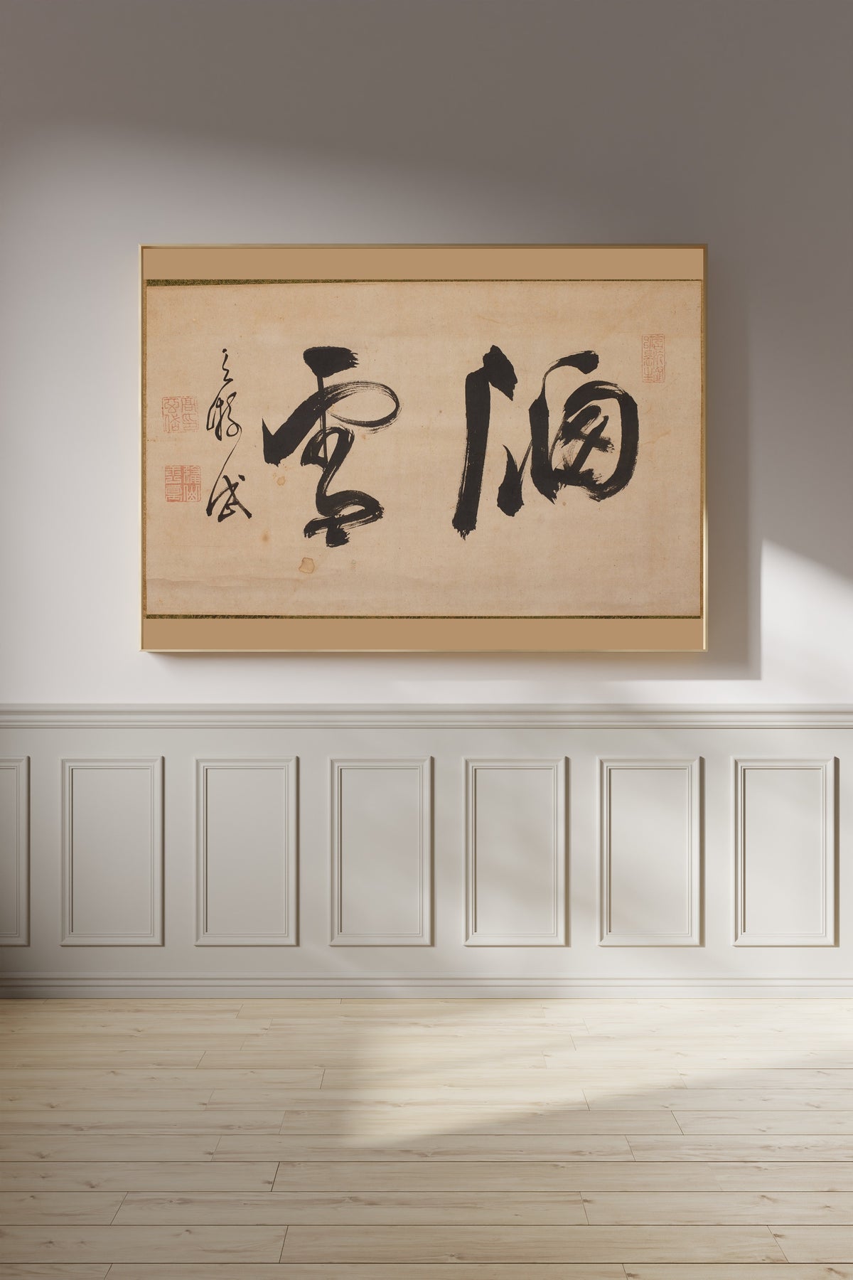 Kō Gentai — Window Snow | Japanese Calligraphy Art Print