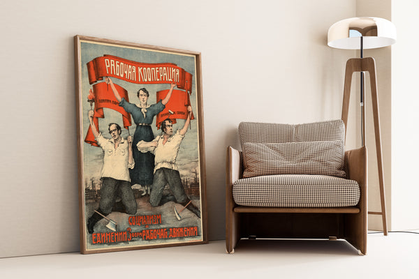 Workers' Cooperation | Vintage Soviet Propaganda Poster Print
