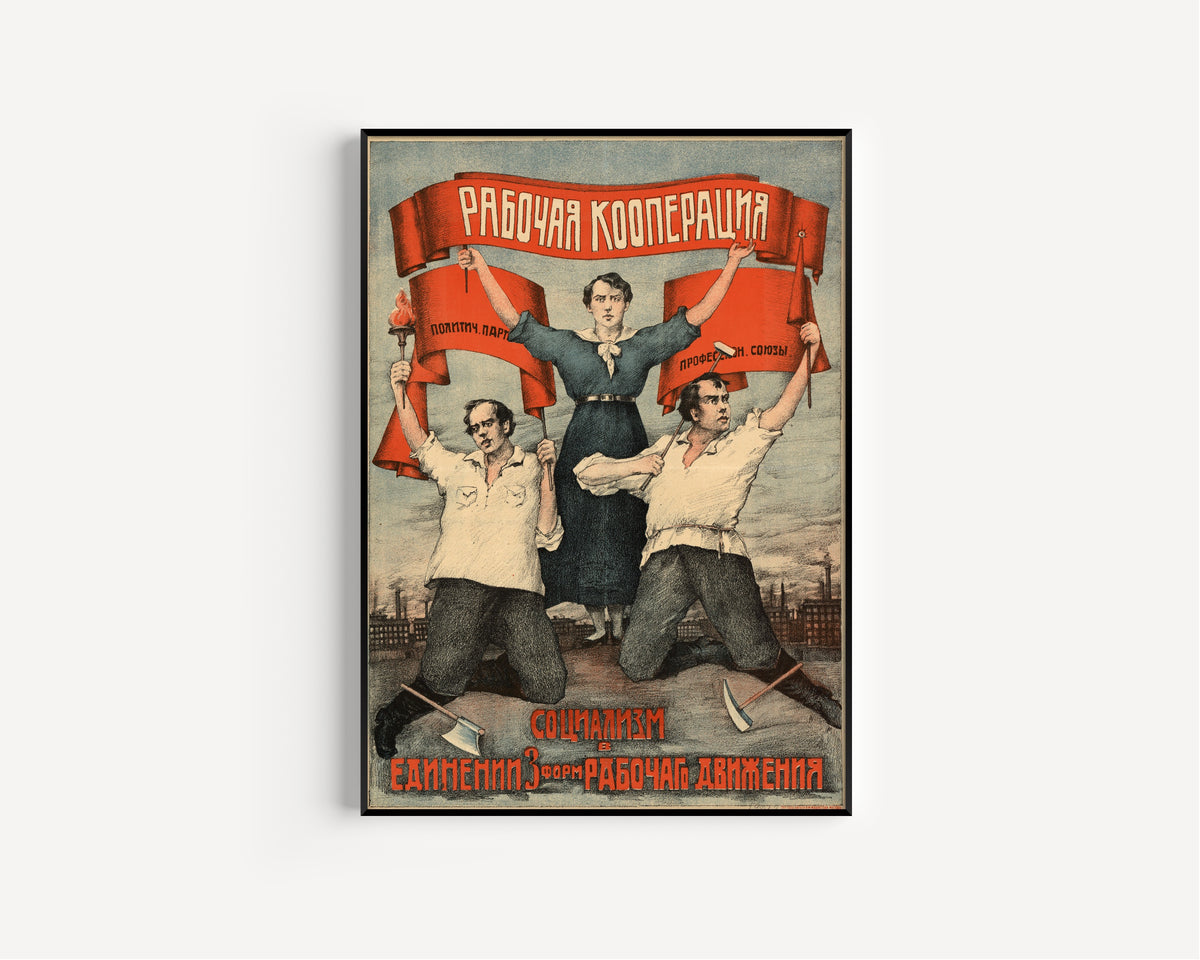 Workers' Cooperation | Vintage Soviet Propaganda Poster Print