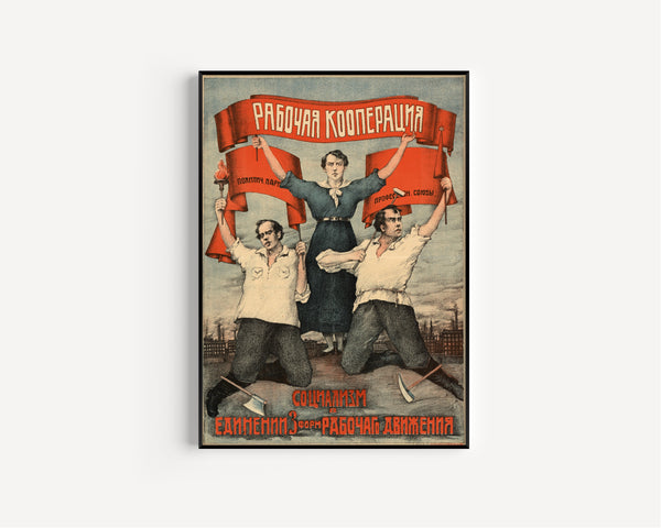 Workers' Cooperation | Vintage Soviet Propaganda Poster Print