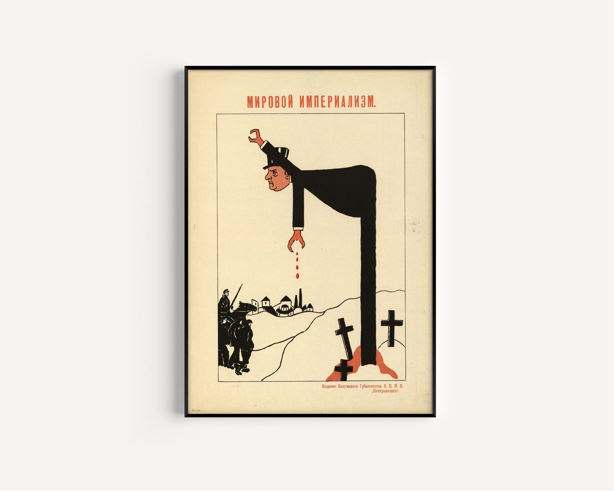 Framed art print of World Imperialism, in a slim black frame on a plain white wall