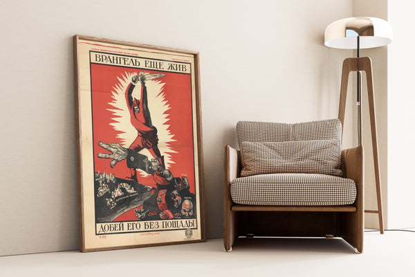 Dmitry Moor — Wrangel Is Still Alive — Finish Him Off Without Mercy! | Vintage Soviet Propaganda Poster Print