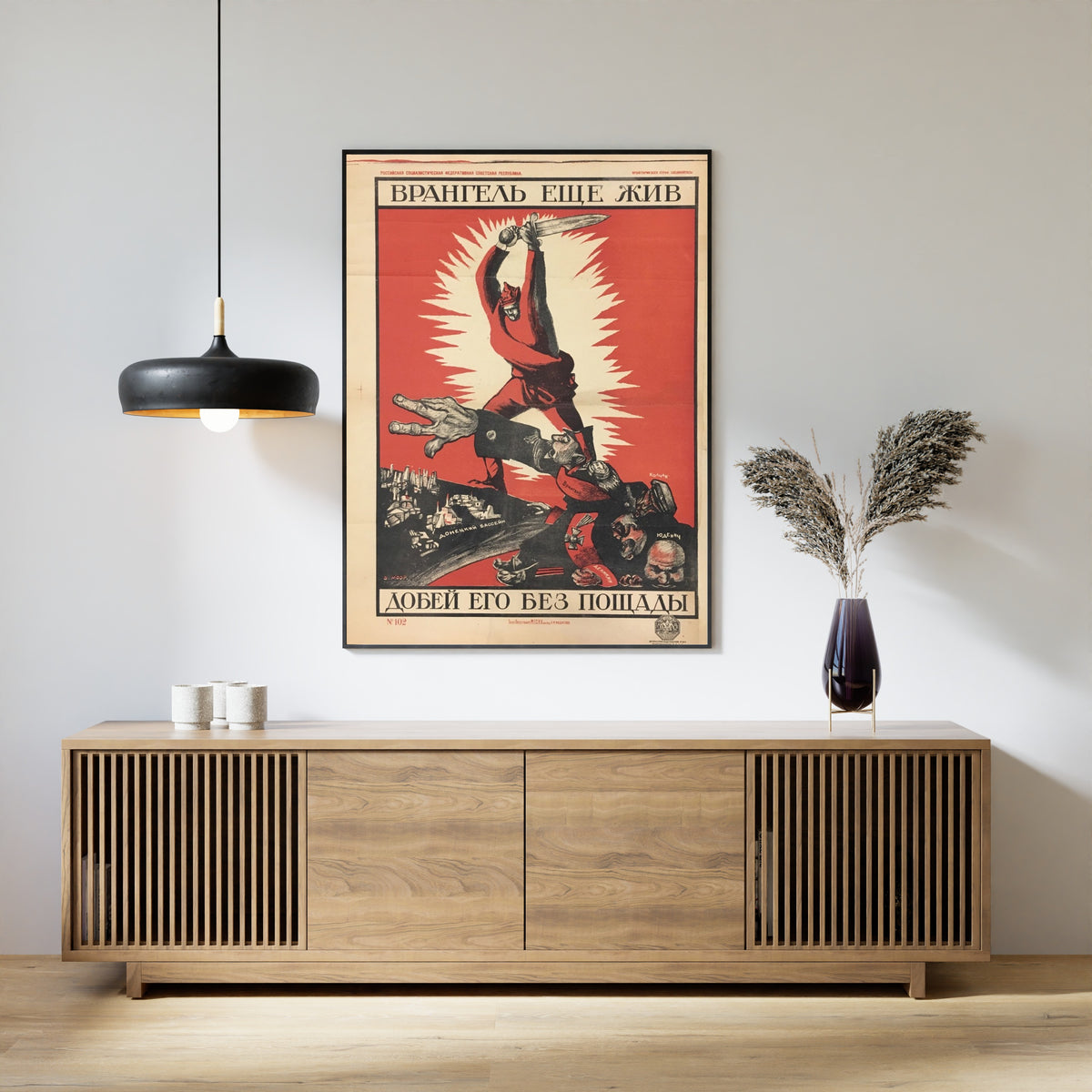 Dmitry Moor — Wrangel Is Still Alive — Finish Him Off Without Mercy! | Vintage Soviet Propaganda Poster Print