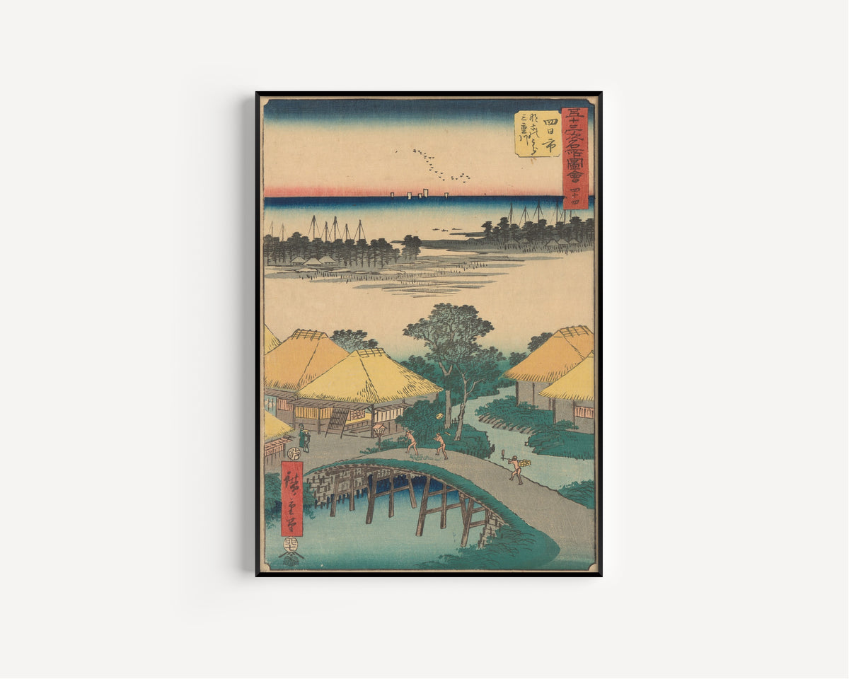 Utagawa Hiroshige — Famous Sights of the Fifty-three Stations: Yokkaichi | Japanese Woodblock Print (Ukiyo-e)