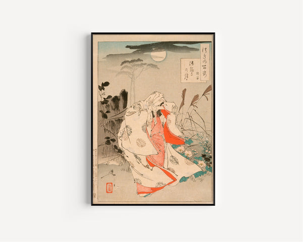 Tsukioka Yoshitoshi — Yokobue Waiting from Takiguchi Tokiyori | Japanese Woodblock Print (Ukiyo-e)