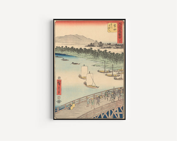 Utagawa Hiroshige — Famous Sights of the Fifty-three Stations: Yoshida | Japanese Woodblock Print (Ukiyo-e)