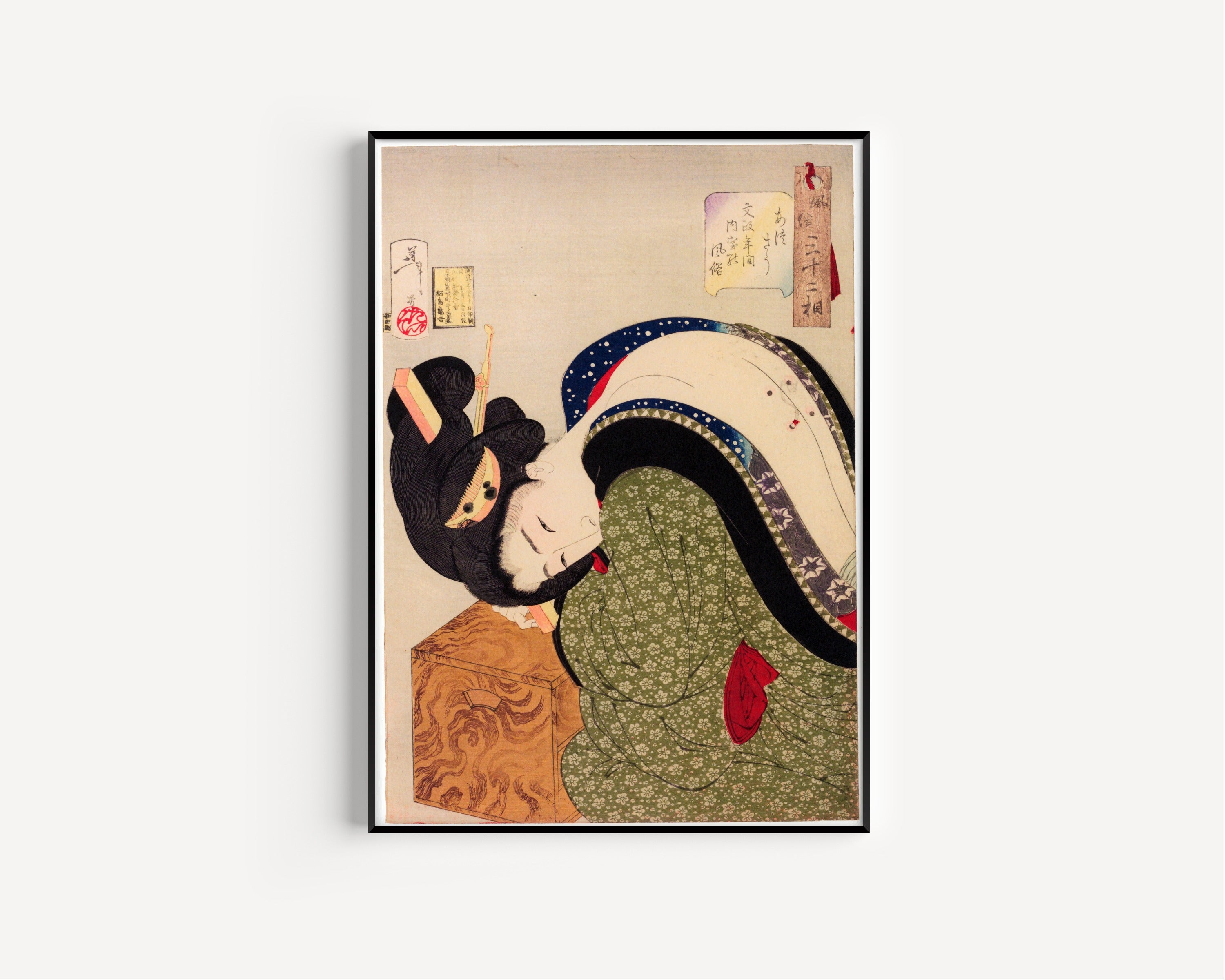 Tsukioka Yoshitoshi — Looks Hot (Bunsei-era geisha) | Japanese Woodblock Print (Ukiyo-e)