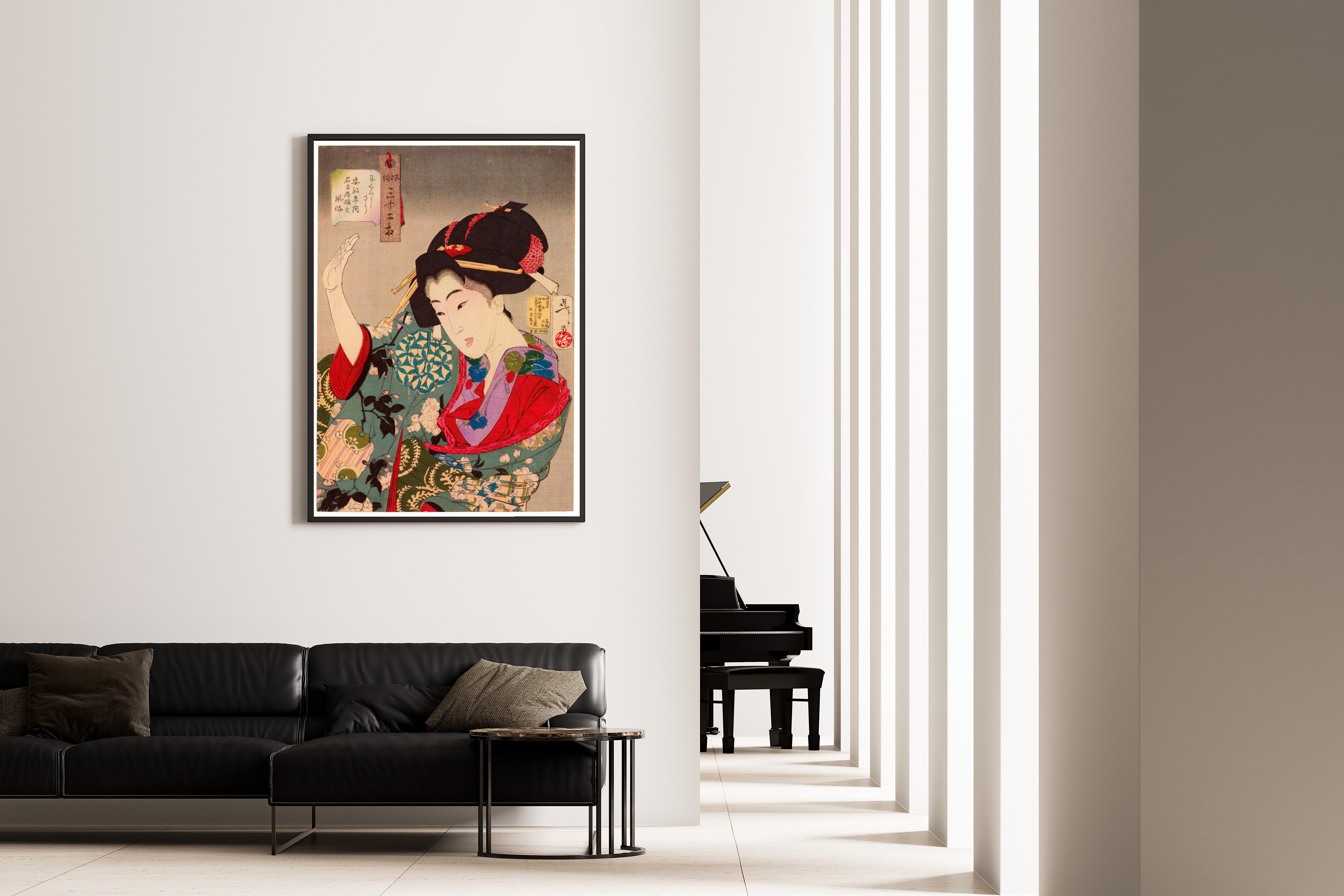 Tsukioka Yoshitoshi — Nikurashisō (Ansei-era Nagoya Girl) | Japanese Woodblock Print (Ukiyo-e)