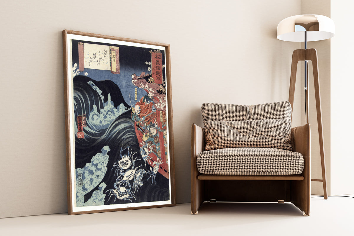 Utagawa Kuniyoshi — Yoshitsune Attacked by the Taira Ghosts | Japanese Woodblock Print (Ukiyo-e)