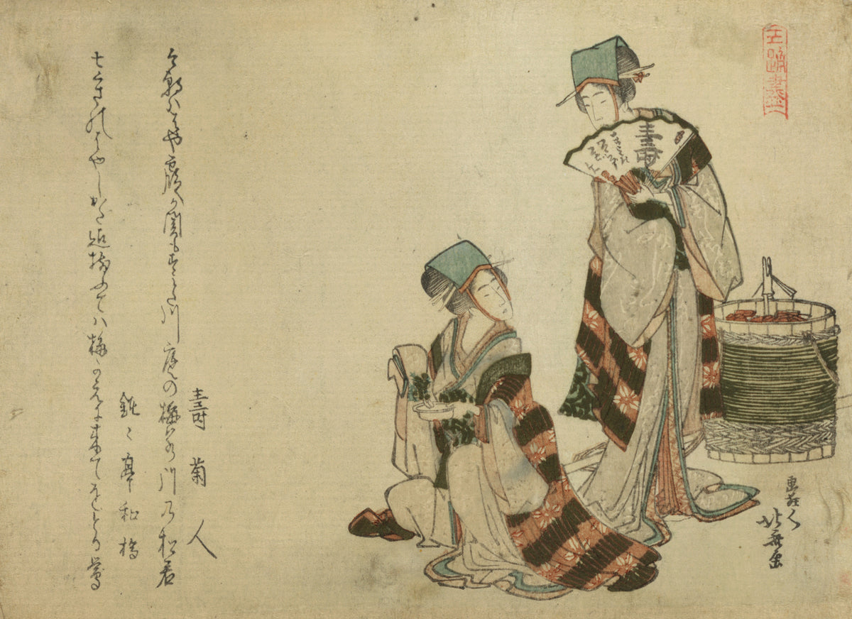 Yoshiwara suzume by Katsushika Hokusai — Two women in striped robes with a fan and a wooden tub