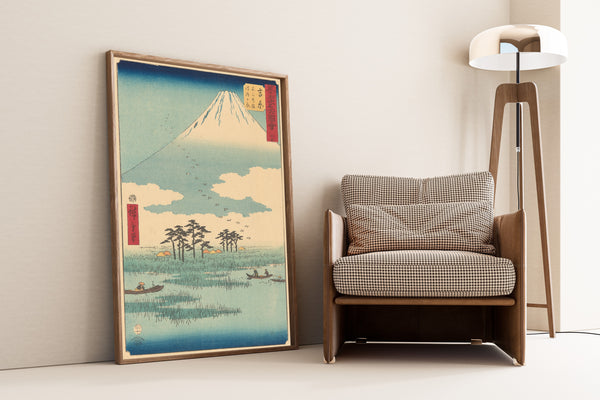 Utagawa Hiroshige — Famous Sights of the Fifty-three Stations: Yoshiwara | Japanese Woodblock Print (Ukiyo-e)