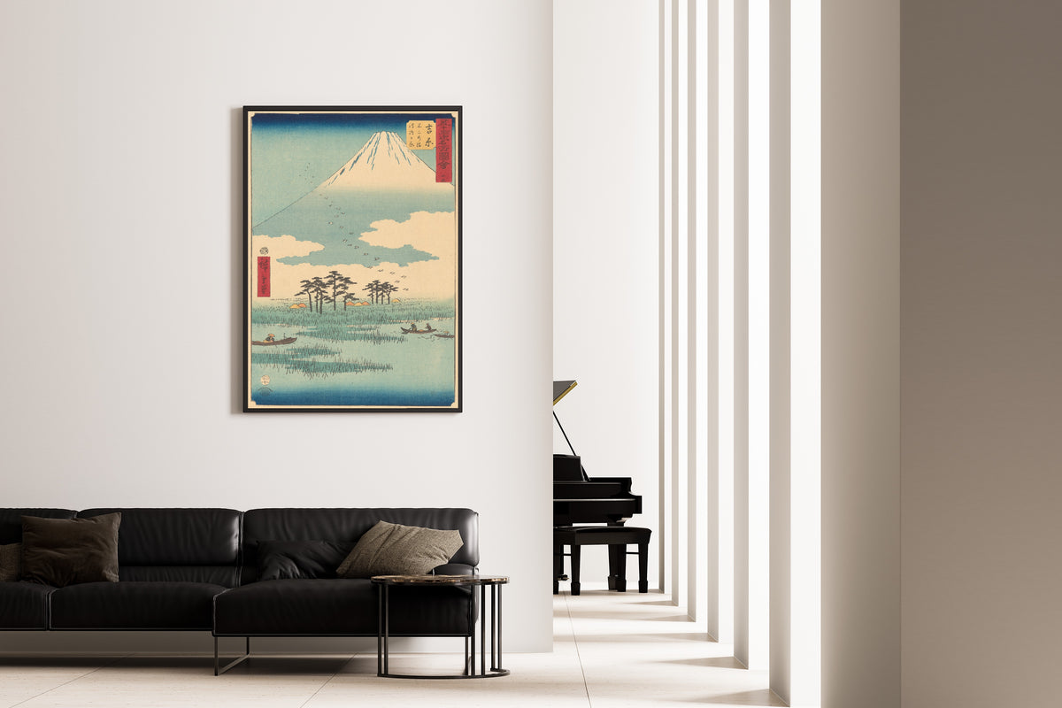 Utagawa Hiroshige — Famous Sights of the Fifty-three Stations: Yoshiwara | Japanese Woodblock Print (Ukiyo-e)