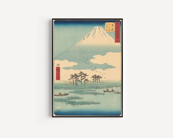 Utagawa Hiroshige — Famous Sights of the Fifty-three Stations: Yoshiwara | Japanese Woodblock Print (Ukiyo-e)