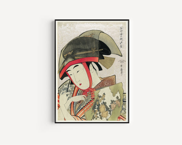Kitagawa Utamaro — Yoshiwara Suzume | Japanese Woodblock Print (Ukiyo-e)