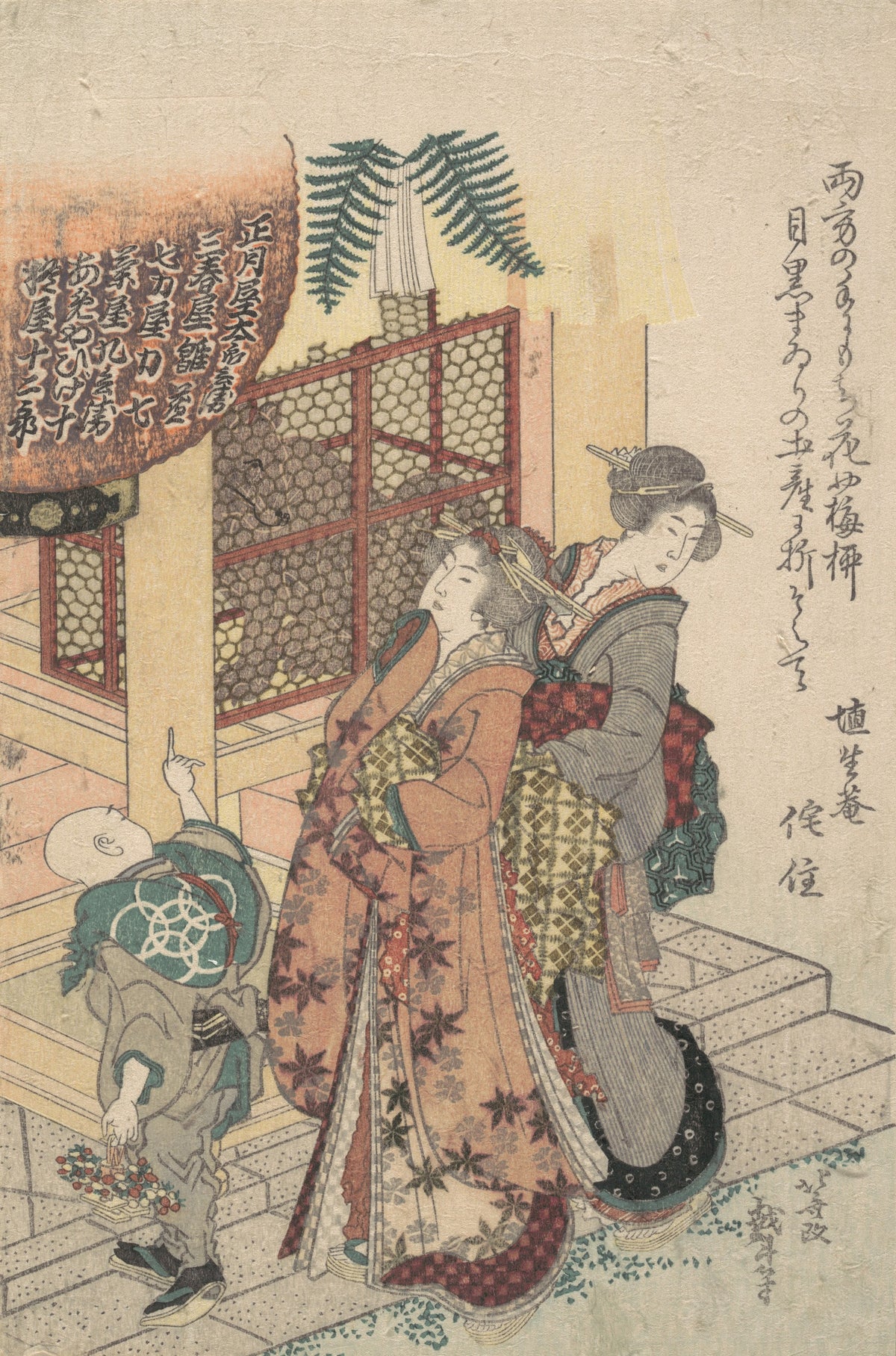 Young Ladies Paying Homage to a Shrine by Katsushika Hokusai — Two women and a child pause at the steps of a shrine hall