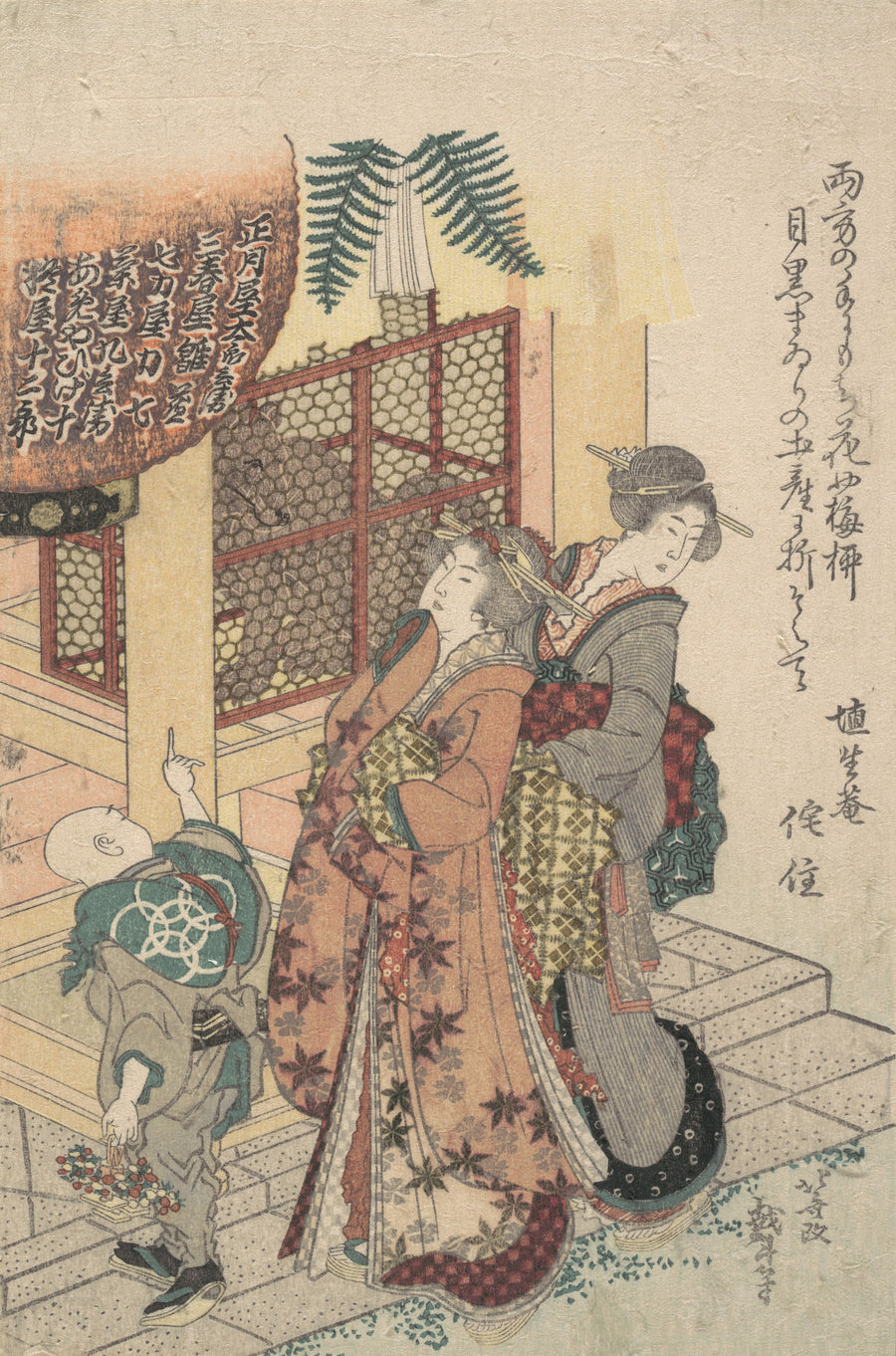 Katsushika Hokusai — Young Ladies Paying Homage to a Shrine | Japanese Woodblock Print (Ukiyo-e) shown to scale on a wall above a sofa