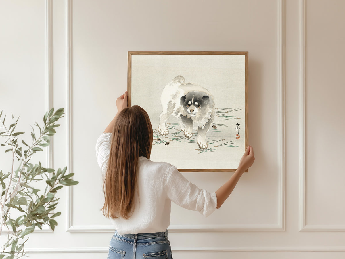 Ohara Koson — Young Dog | Japanese Bird & Flower Woodblock Print