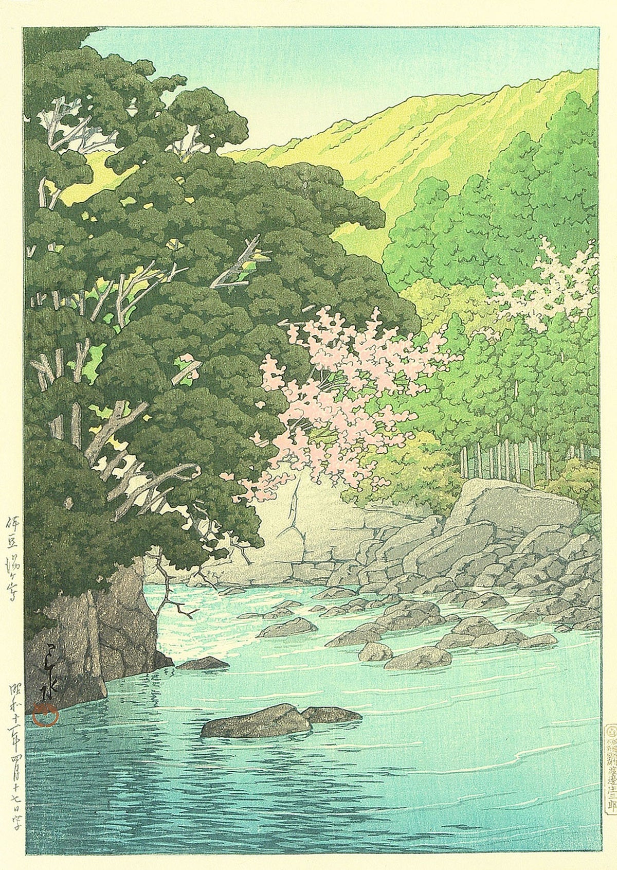 Yugashima, Izu by Kawase Hasui — Pink blossom above a teal river