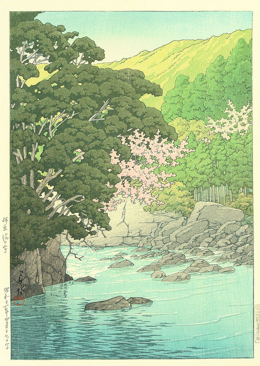 Kawase Hasui — Yugashima, Izu | Japanese Woodblock Print (Shin Hanga) shown to scale on a wall above a sofa