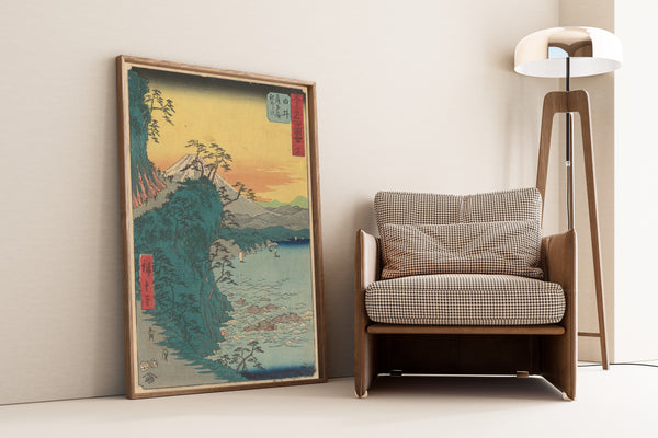 Utagawa Hiroshige — Famous Sights of the Fifty-three Stations: Yui | Japanese Woodblock Print (Ukiyo-e)