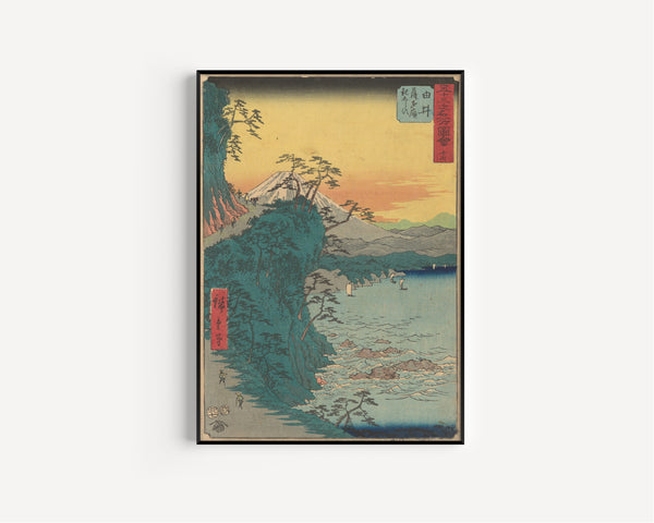 Utagawa Hiroshige — Famous Sights of the Fifty-three Stations: Yui | Japanese Woodblock Print (Ukiyo-e)