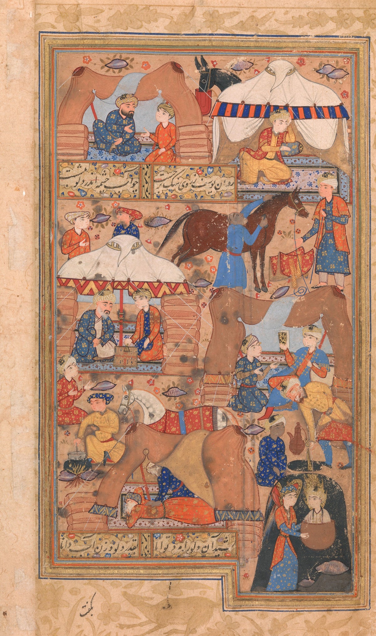 Yusuf and Zulaikha: Yusuf is Drawn Up from the Well | Persian Miniature Art Print
