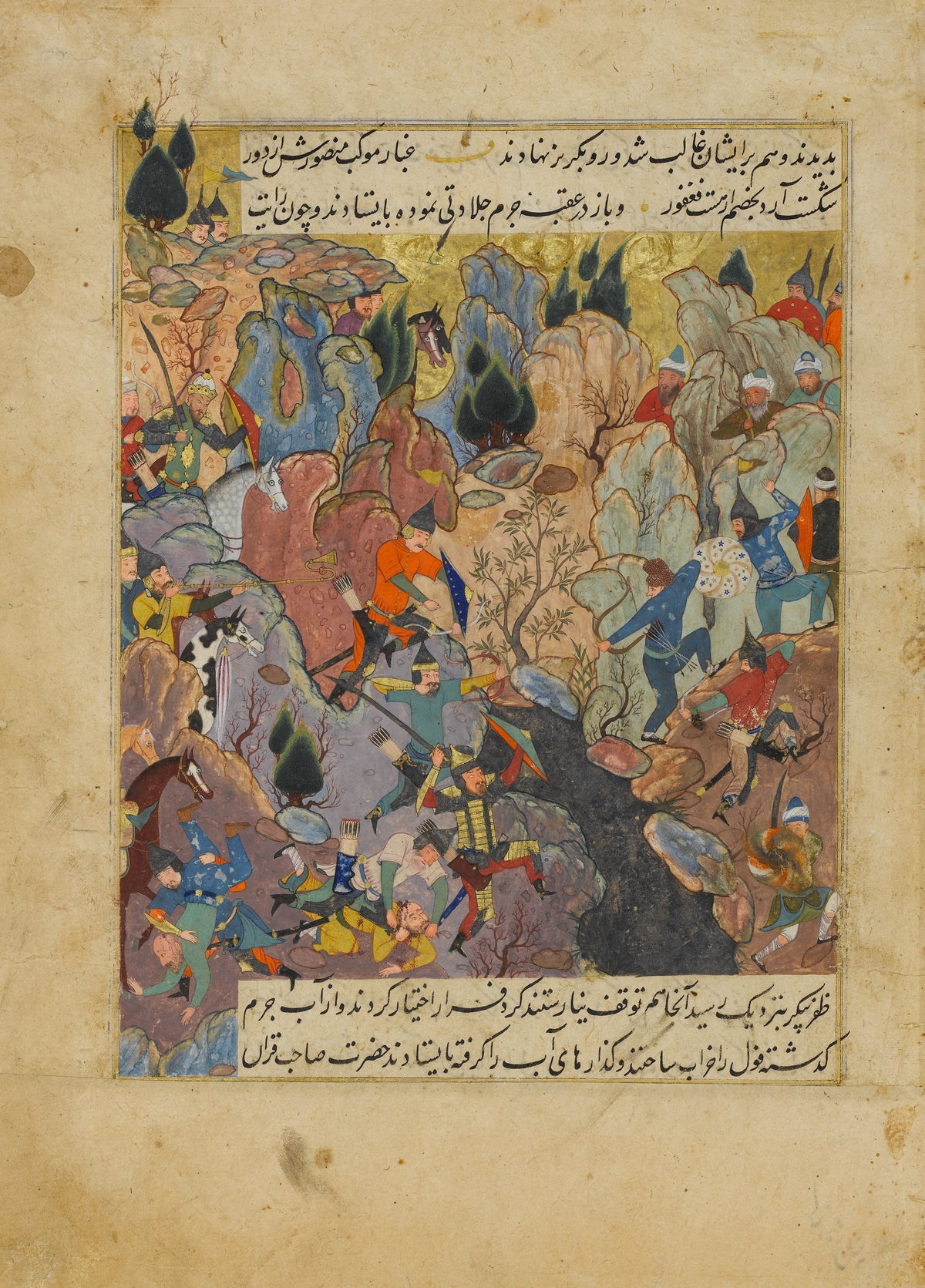 Zafarnama: Battle Scene | Persian Miniature Art Print