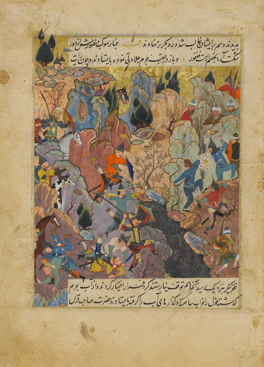 Zafarnama: Battle Scene | Persian Miniature Art Print shown to scale on a wall above a sofa