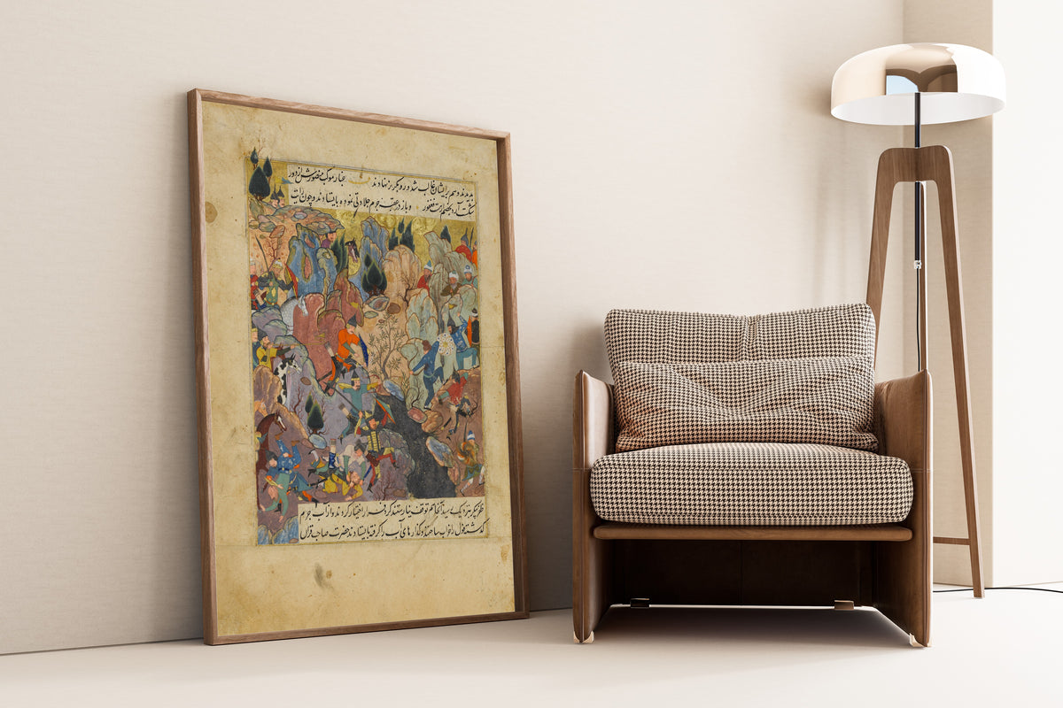 Zafarnama: Battle Scene | Persian Miniature Art Print