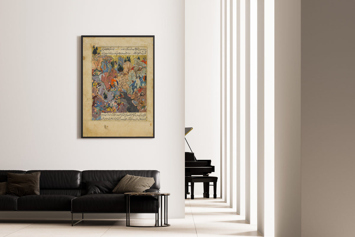 Zafarnama: Battle Scene | Persian Miniature Art Print