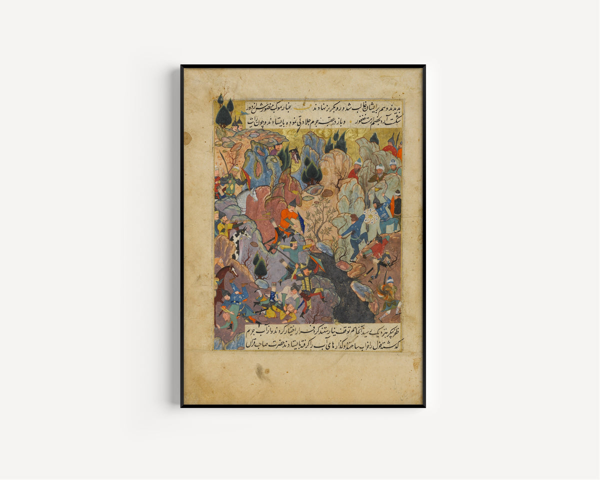 Zafarnama: Battle Scene | Persian Miniature Art Print