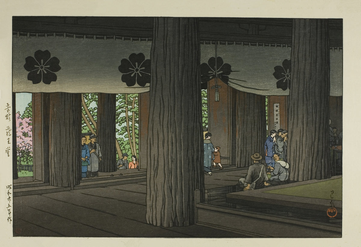 Zao Hall, Yoshino by Kawase Hasui — Great timber pillars and visitors in a temple hall, blossom beyond