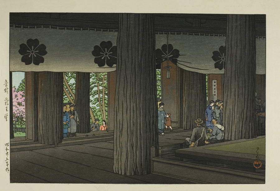 Kawase Hasui — Zao Hall, Yoshino | Japanese Woodblock Print (Shin Hanga) shown to scale on a wall above a sofa