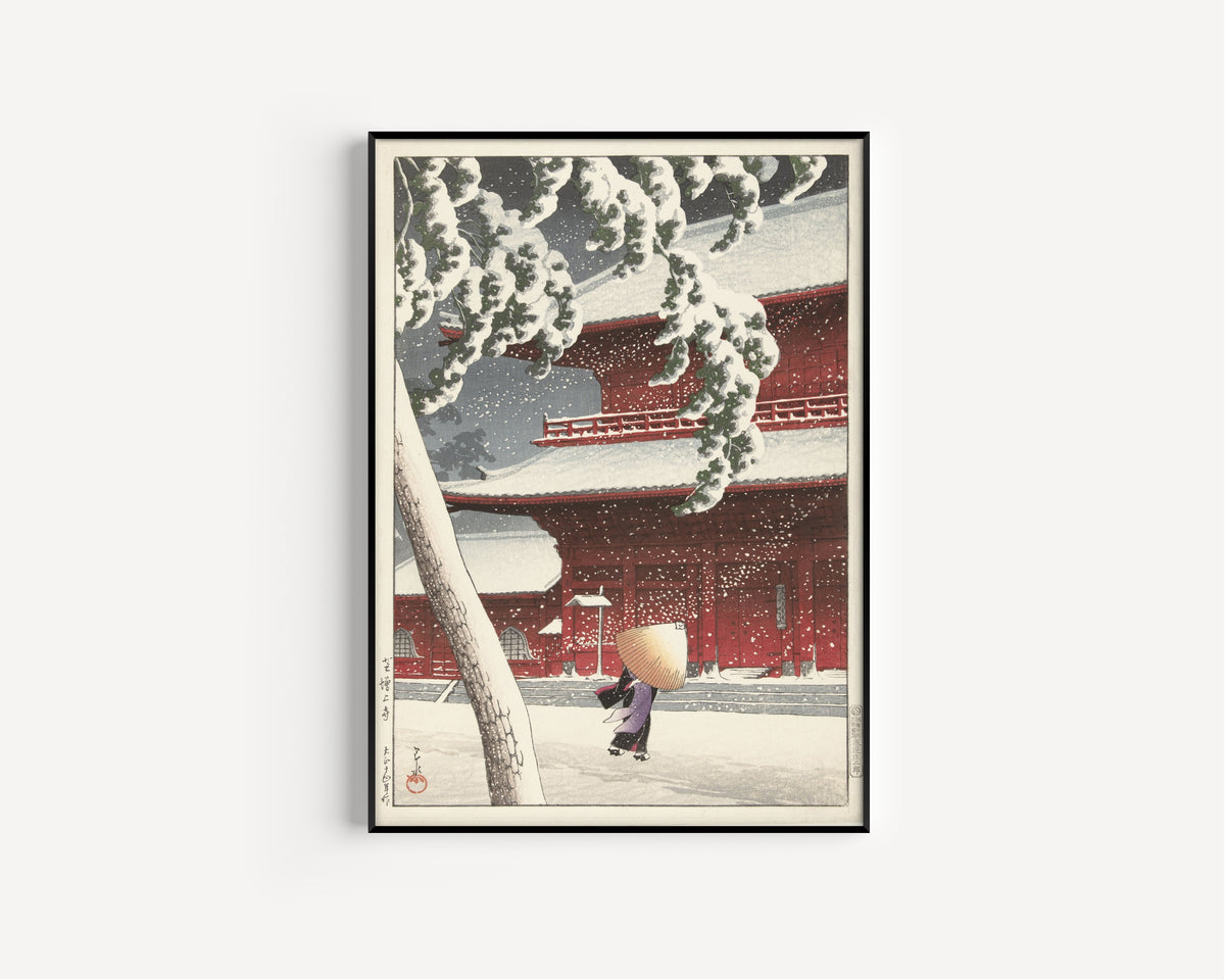 Kawase Hasui — Zojoji Temple, Shiba | Japanese Woodblock Print (Shin Hanga)