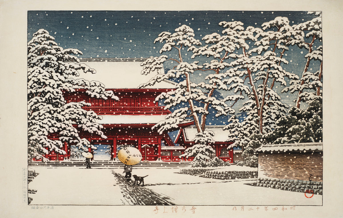 Zojoji Temple in Snow by Kawase Hasui — Falling snow, a red temple gate and a figure with a dog
