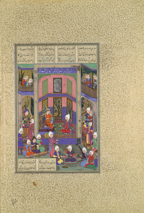 Abd al-Aziz (attributed) — Shahnama of Shah Tahmasp: Manuchihr Welcomes Sam but Orders War upon Mihrab | Persian Miniature Art Print