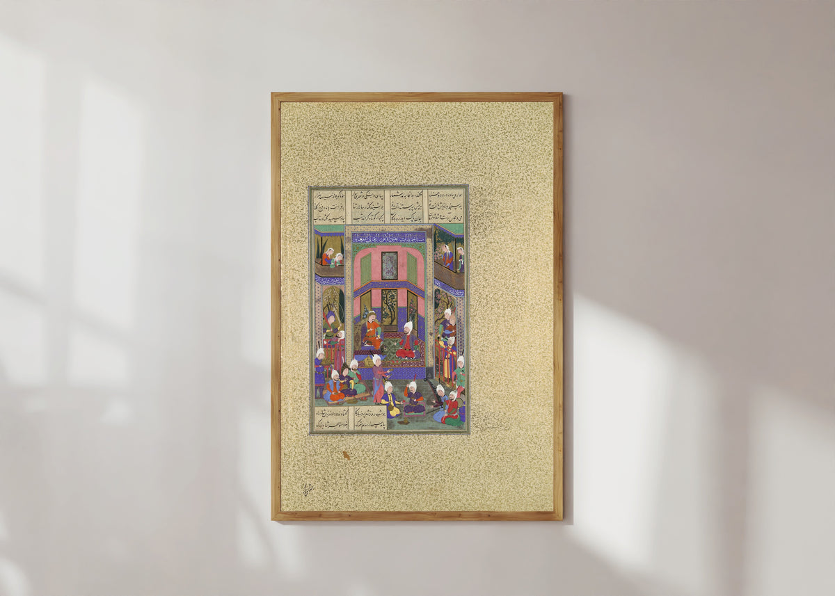 Framed art print of Shahnama of Shah Tahmasp: Manuchihr Welcomes Sam but Orders War… by Abd al-Aziz (attributed), in a light wood frame on a sunlit white wall